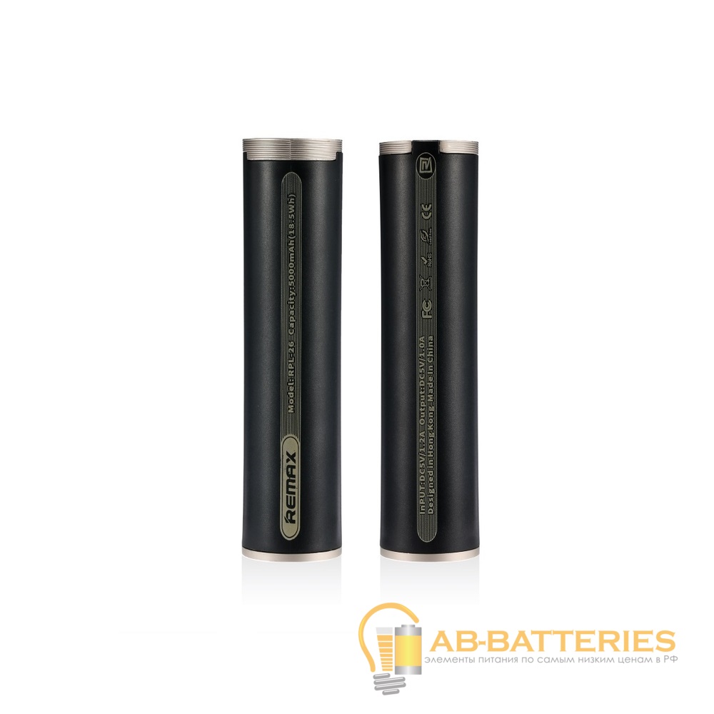 Внешний аккумулятор Remax RPL-26 Ring Holder 5000mAh 1.0A 1USB черный