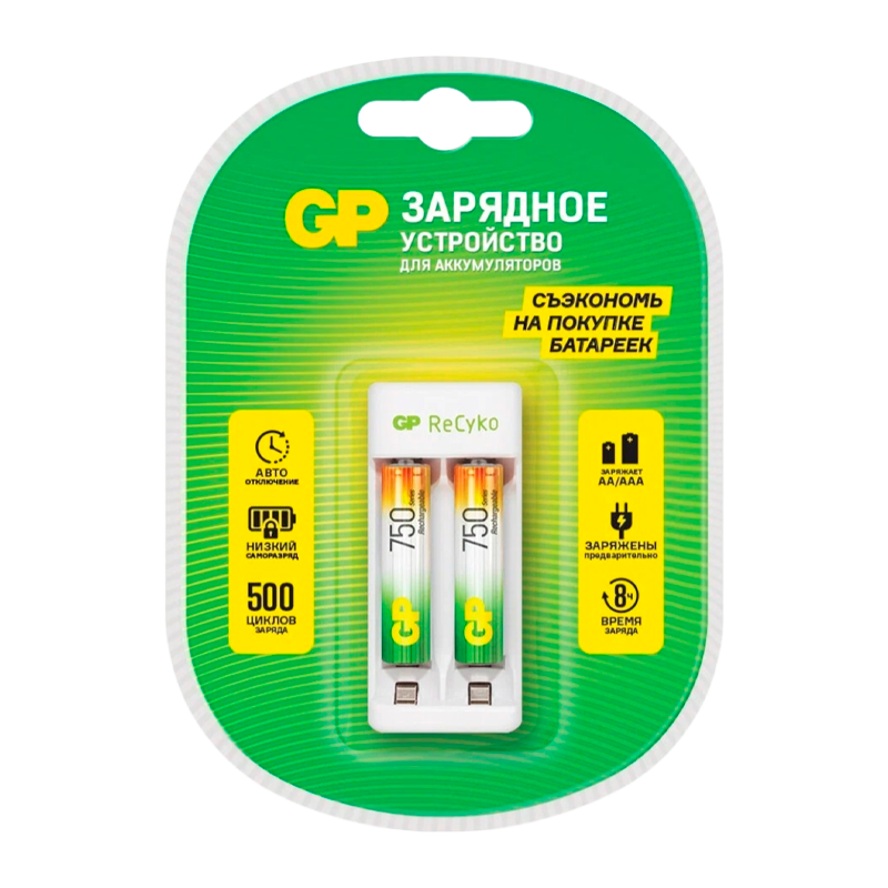 З/У для аккумуляторов GP E211/75AAAHCCS-2CR1 AA/AAA Ni-MH 2 слота +2AAA 750mAh (1/5/10)