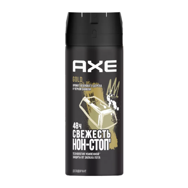 Дезодорант мужской AXE Gold спрей 150мл (1/6)