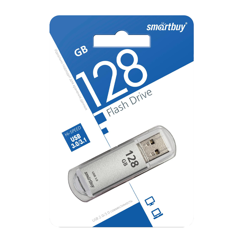 Флеш-накопитель Smartbuy V-Cut 128GB USB3.1 пластик серебряный