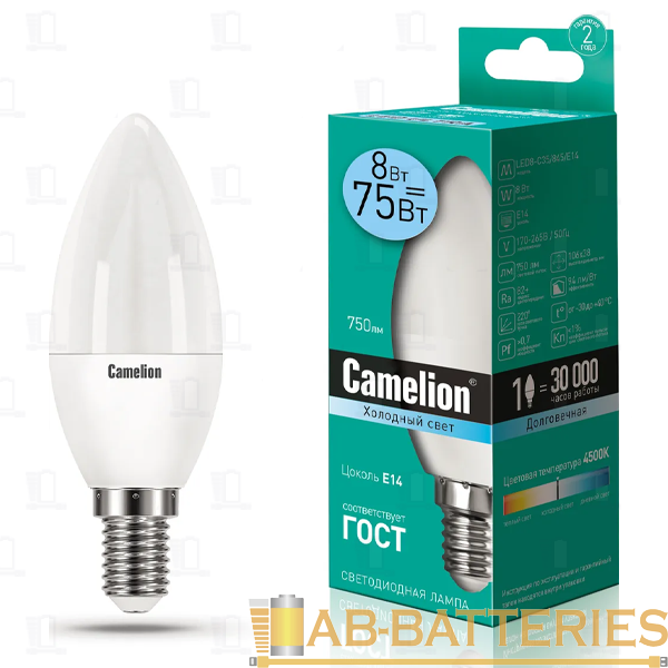 Лампа светодиодная Camelion C35 E14 5.5W 3000К 172-265V свеча матовая