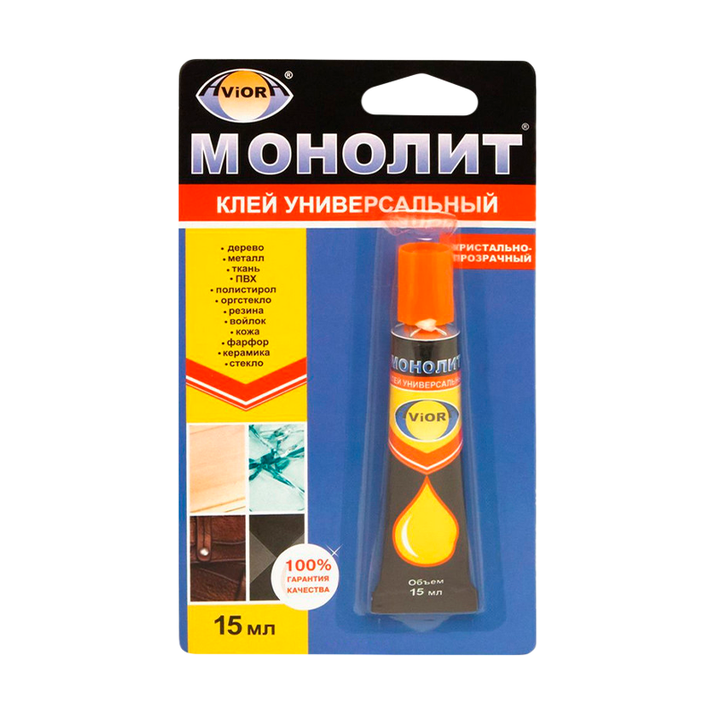 Клей Aviora МОНОЛИТ 15г универсальный (10/120)