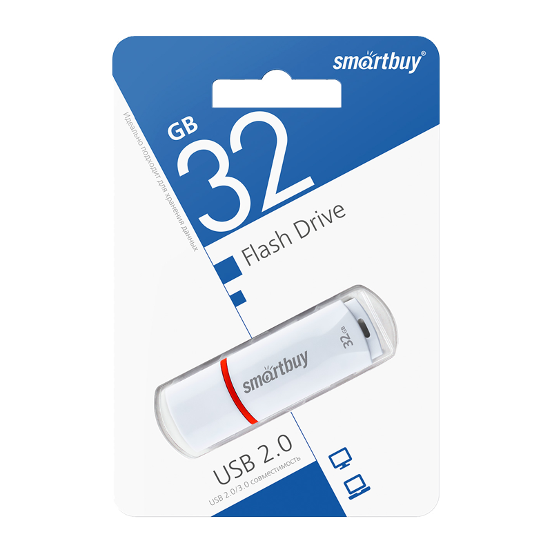 Флеш-накопитель Smartbuy Crown Compact 32GB USB2.0 пластик белый