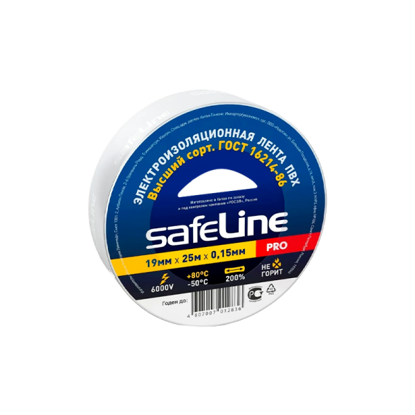 Изолента Safeline ПВХ 19мм*25м белый (10/160)