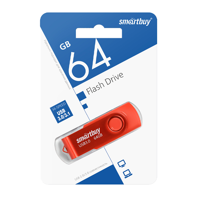 Флеш-накопитель Smartbuy Twist 64GB USB3.0 пластик красный