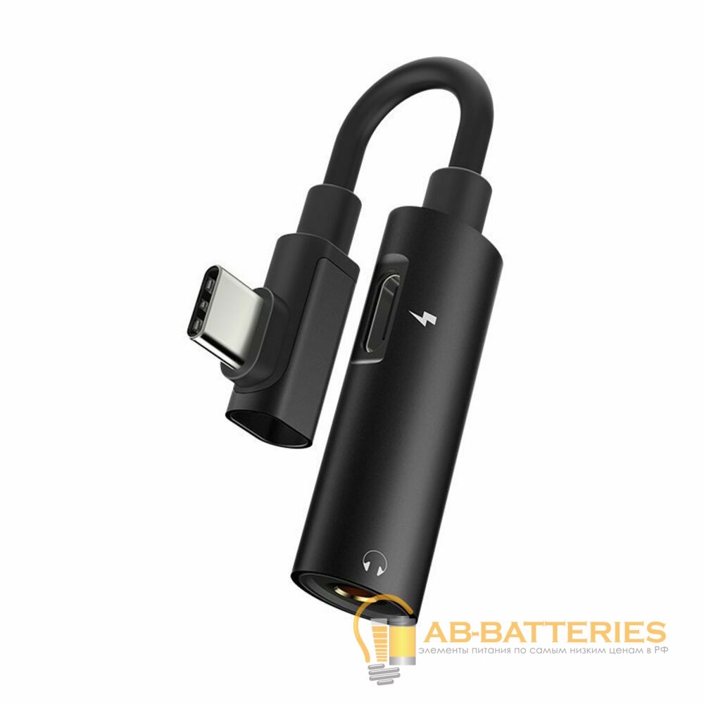 Переходник AUX HOCO LS19 Jack 3.5mm (f)-Type-C (m)/Type-C (f) силикон черный (1/20/160)