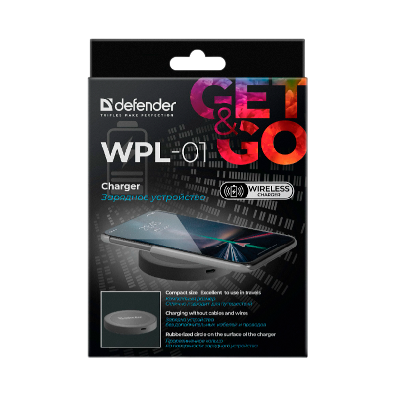 Беспроводное З/У Defender WPL-01 1.0A 5W черный (1/96)