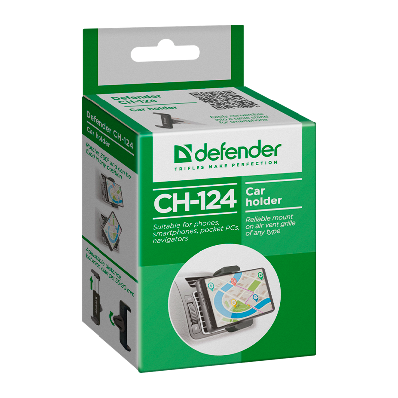 Держатель автомобильный Defender CH-124 в воздуховод черный (1/50)