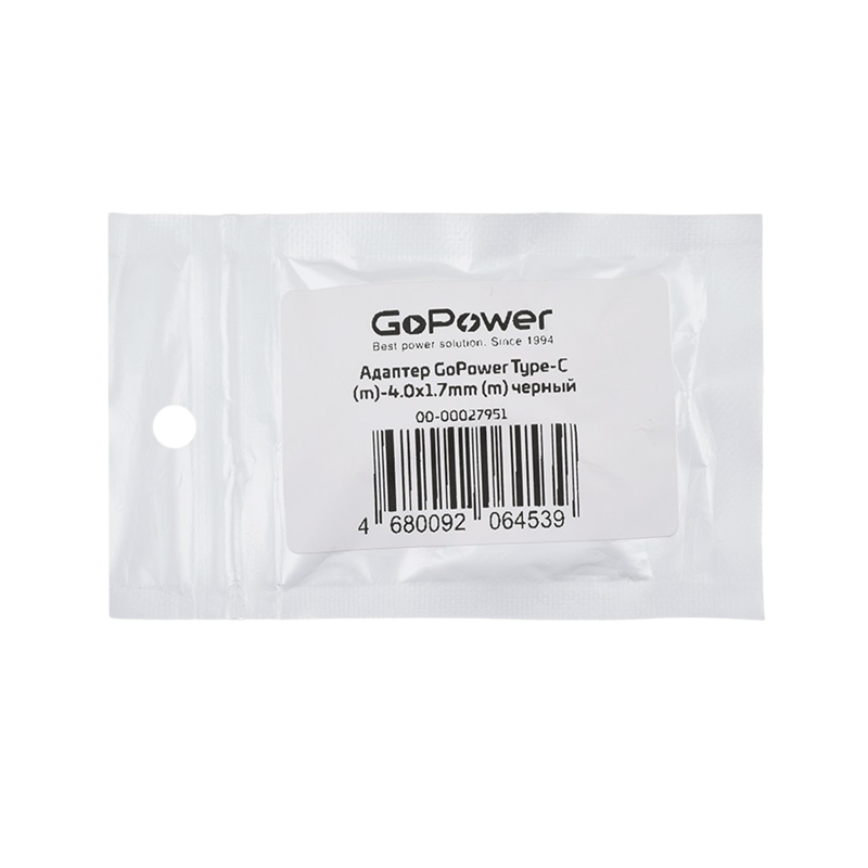 Адаптер GoPower Type-C (m)-4.0x1.7mm (m) черный