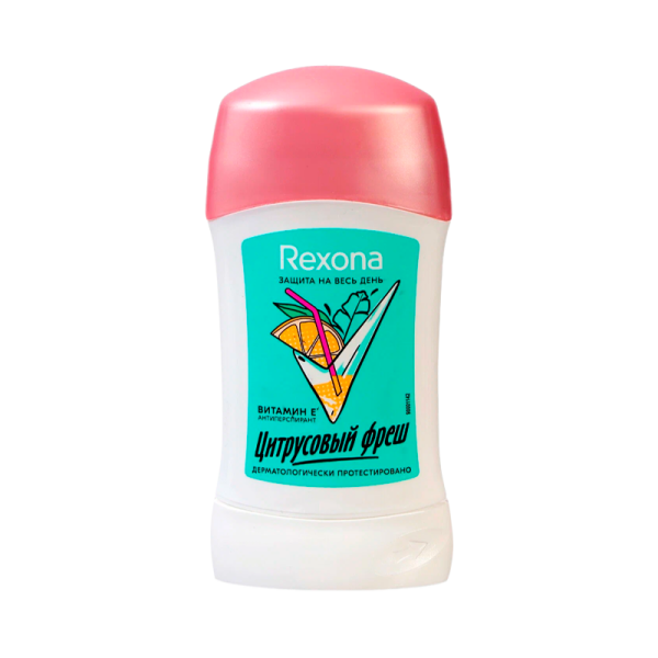 Дезодорант женский Rexona Цитрусовый фреш стик 45мл (1/6)
