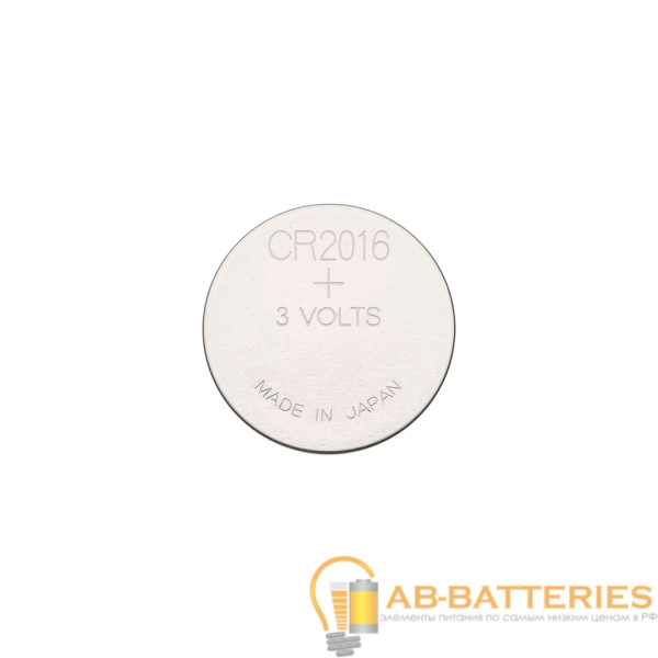 Батарейка ЭРА CR2016 BL1 Lithium 3V (1/40/320/35200)