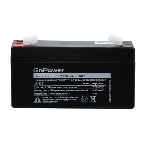 Аккумулятор свинцово-кислотный GoPower LA-615 6V 1.5Ah клеммы T1/ F1 (1/20)