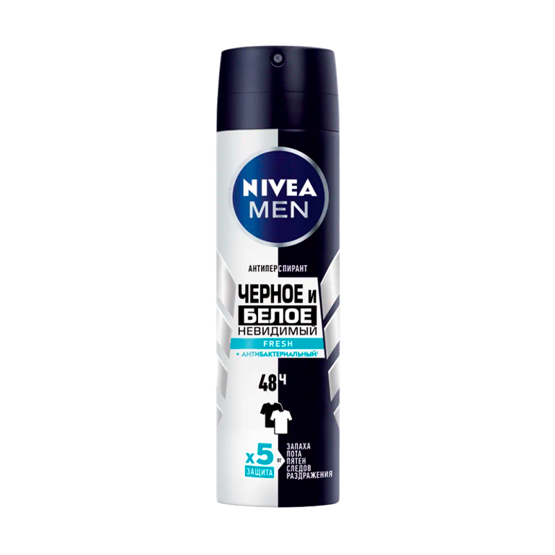 Антиперспирант спрей NIVEA Невидимая защита для черного и белого Fresh 150 мл