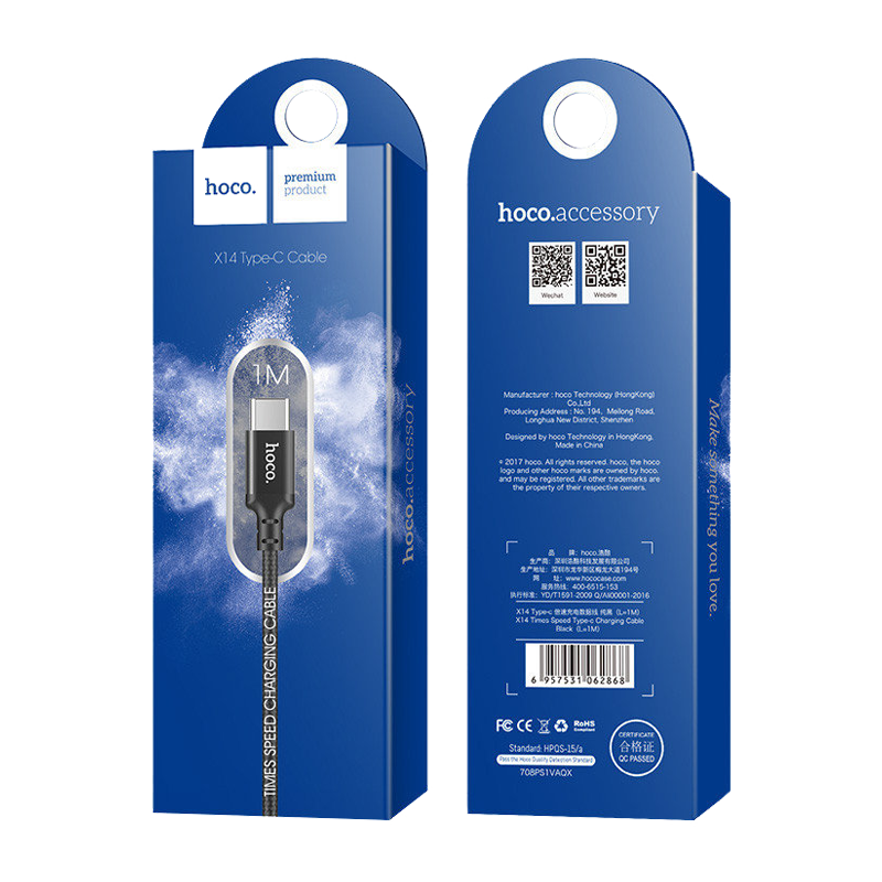 Кабель HOCO X14 USB (m)-Type-C (m) 1.0м 2.0A нейлон черный (1/33/330)