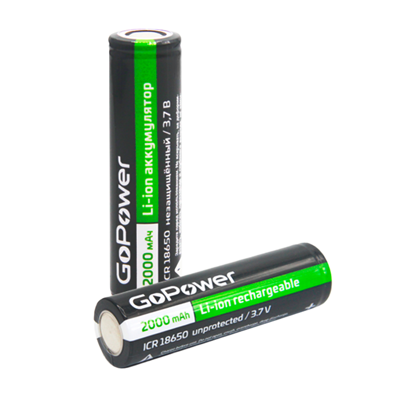 Аккумулятор Li-ion GoPower ICR18650 PC1 3.7V 2000mAh без защиты плос.конт. (1/80/160)