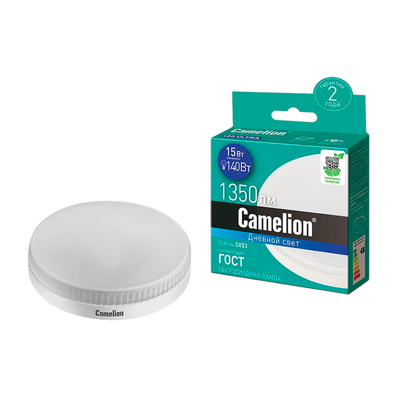 Лампа галогенная Camelion GX53 15W 6500К 170-265V таблетка матовая (1/10/100)