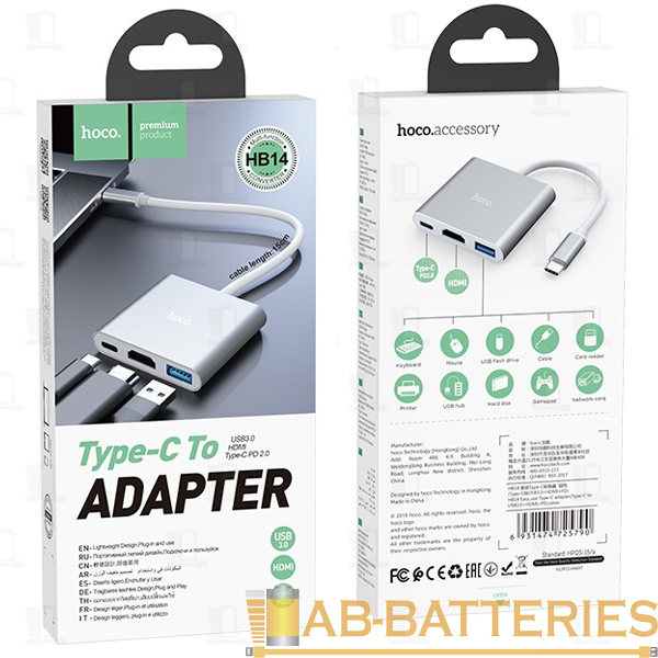 USB-Хаб HOCO HB14 1USB/Type-C/HDMI Type-C (m) USB3.0 серебряный (1/18/180)
