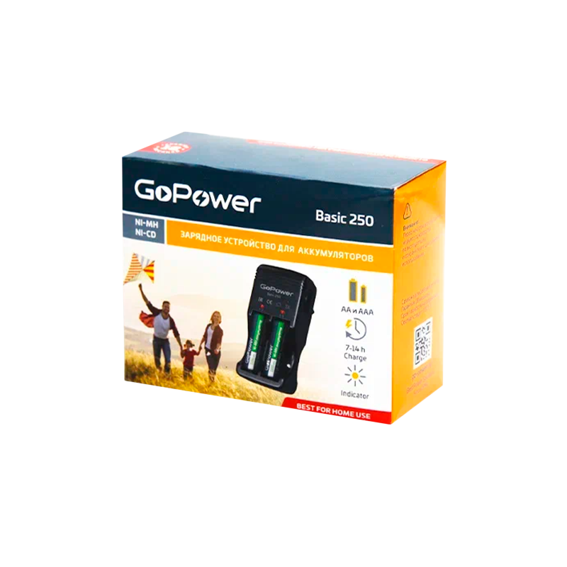 З/У для аккумуляторов GoPower Basic 250 Ni-MH/Ni-Cd 4 слота (1/20/40)