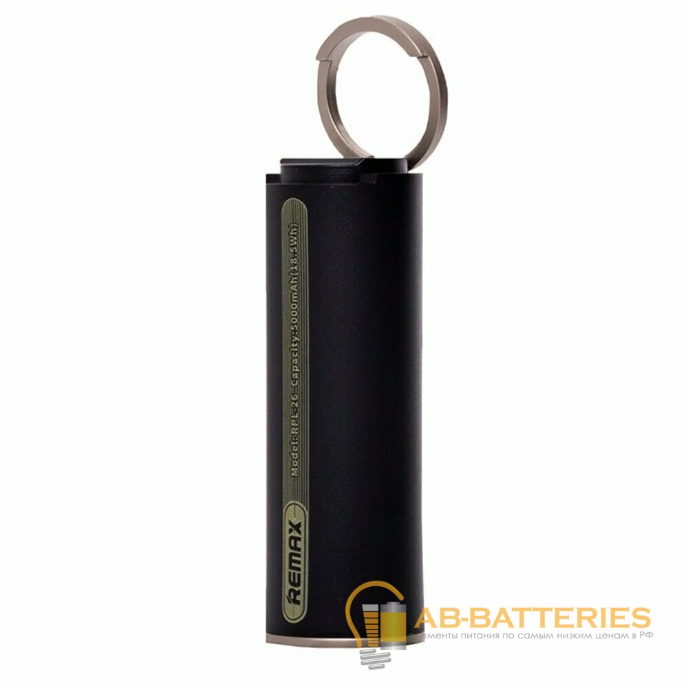 Внешний аккумулятор Remax RPL-26 Ring Holder 5000mAh 1.0A 1USB черный