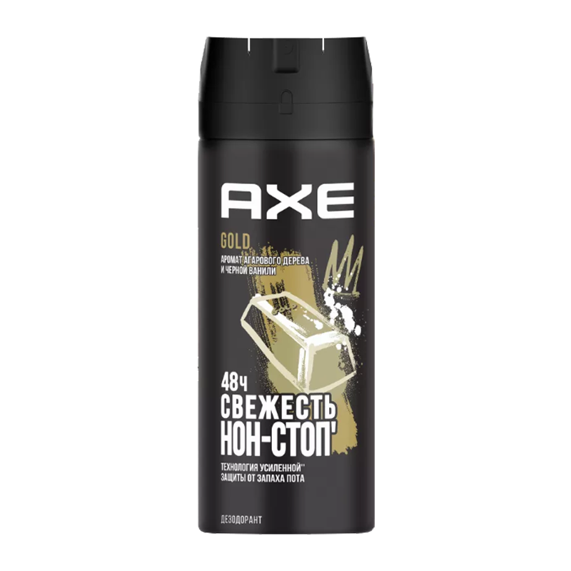 Дезодорант мужской AXE Gold спрей 150мл (1/6)