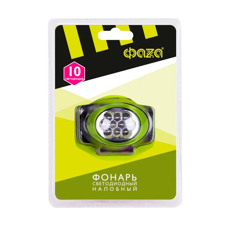 Фонарь налобный Фаzа H4-L10 1W 1LED от батареек 3 режима зеленый (1/10/80)