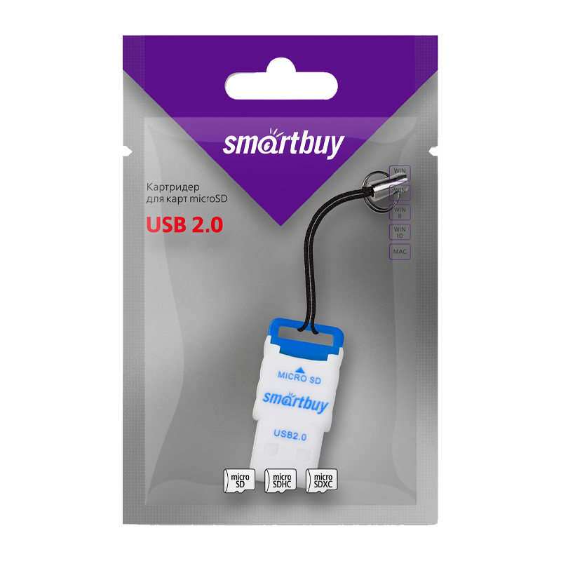 Картридер Smartbuy 707 USB2.0 microSD синий (1/20)