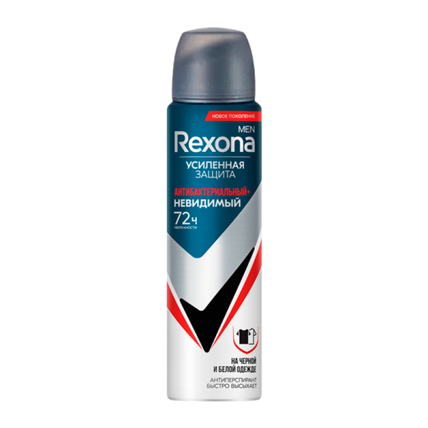 Дезодорант мужской Rexona Жаркая Мята и Кедр спрей 150мл (1/6)