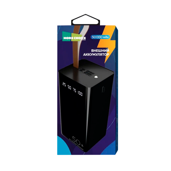 Внешний аккумулятор MORE CHOICE PB60-50 50000mAh 2.1A 2USB черный