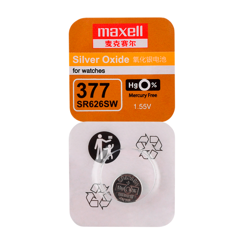 Батарейка Maxell 377 (SR626SW) BL1 Silver Oxide 1.55V 0%Hg (1/10/100)