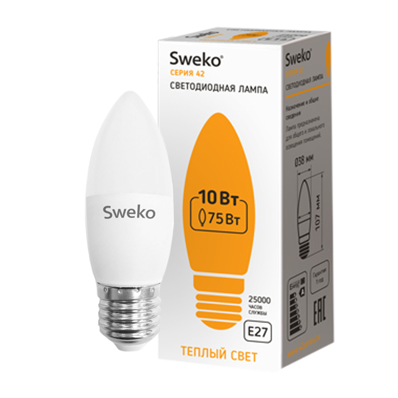 Лампа светодиодная Sweko C35 E27 10W 3000К 230V свеча (1/5/100)