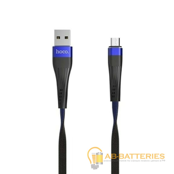 Кабель HOCO U39 USB (m)-microUSB (m) 1.2м 2.4A ткань синий (1/24/240)