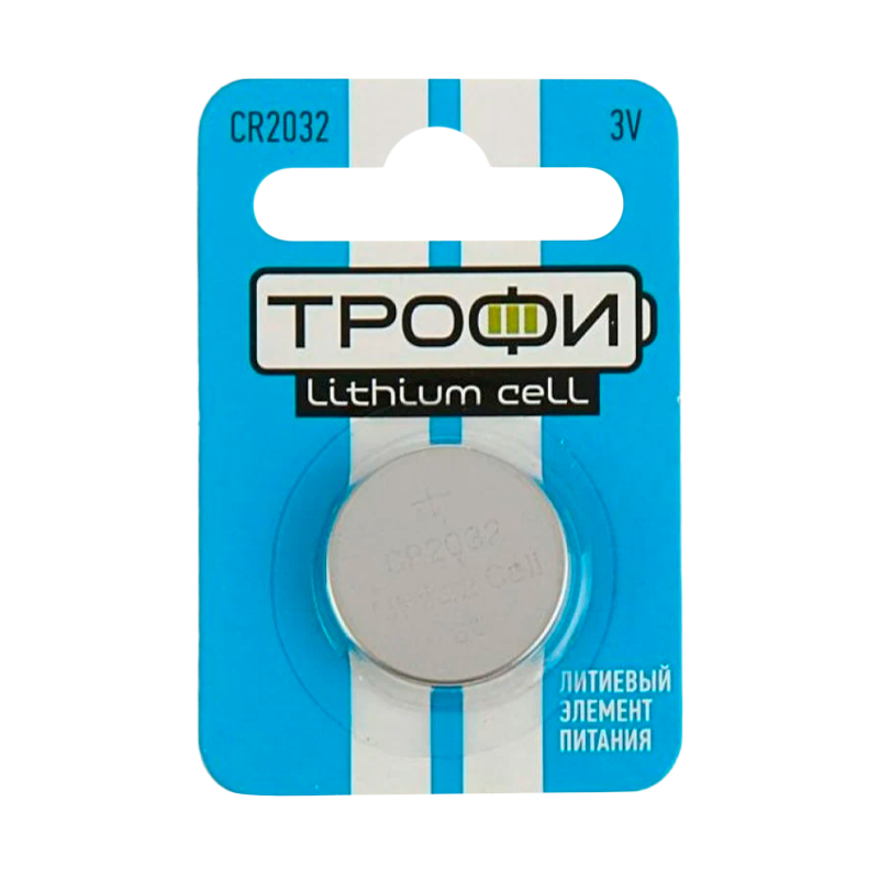 Батарейка Трофи CR2032 BL1 Lithium 3V (1/10/240)