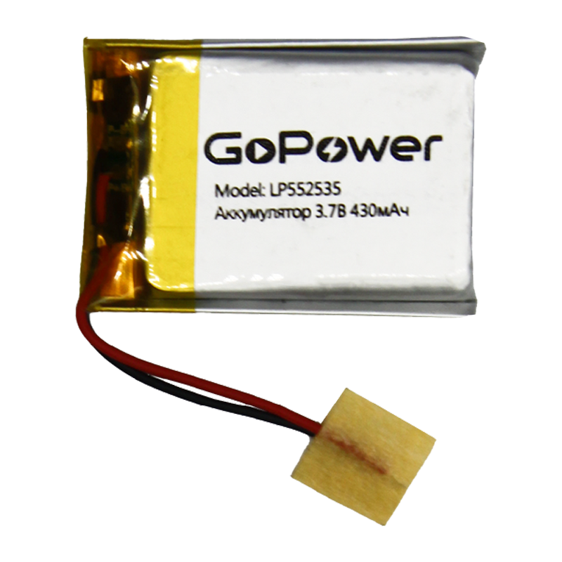 Аккумулятор Li-Pol GoPower LP552535 PK1 3.7V 430mAh с защитой (1/10/250)