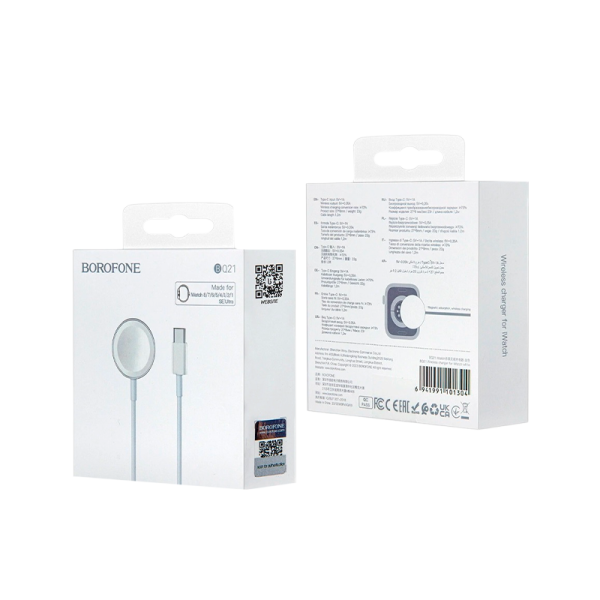 Беспроводное З/У Borofone BQ21 для Apple Watch 0.35A белый (1/31/186)