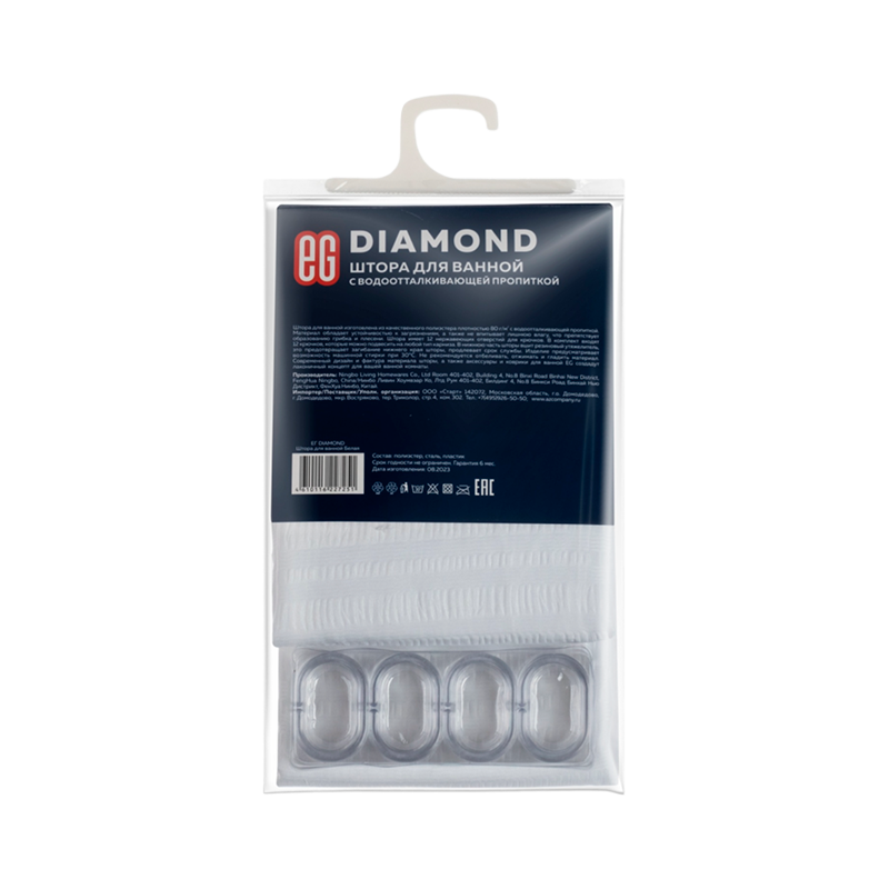 ЕГ DIAMOND Штора для ванной&nbsp;&nbsp;Белая (1/12)