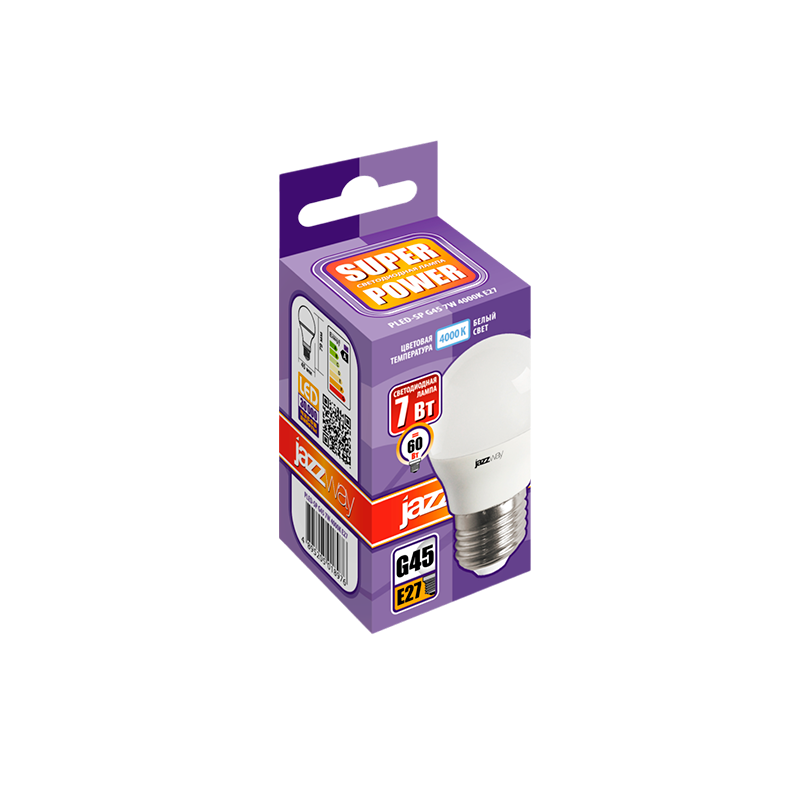 Лампа светодиодная JAZZway G45 E27 7W 4000К 230V шар матовая (1/10/100)