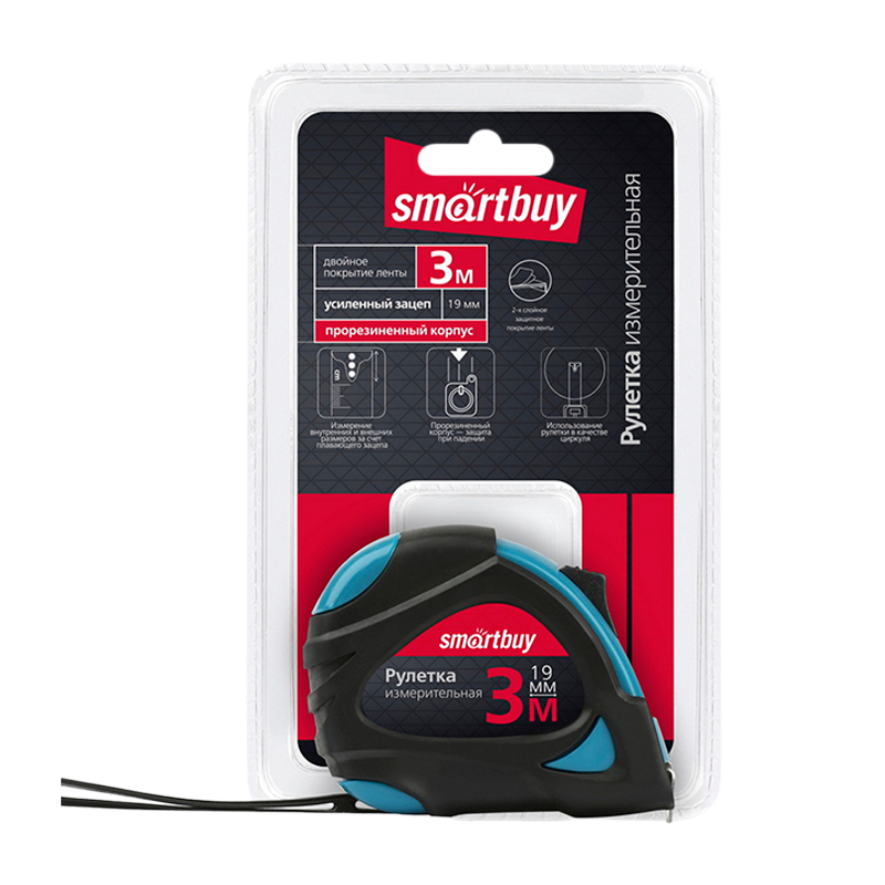 Рулетка измерительная Smartbuy Tools 3м*19мм пластик 2 фиксатора прорезиненная голубой (1/96)