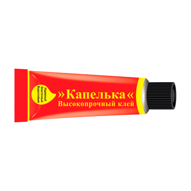 Клей Момент КАПЕЛЬКА 20мл универсальный высокопрочный (35/8400)