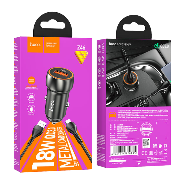 Автомобильное З/У HOCO Z46 USB 3.0A с кабелем Type-C серый