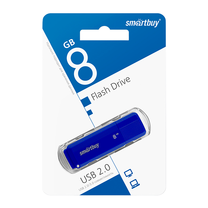 Флеш-накопитель Smartbuy Dock 8GB USB2.0 пластик синий