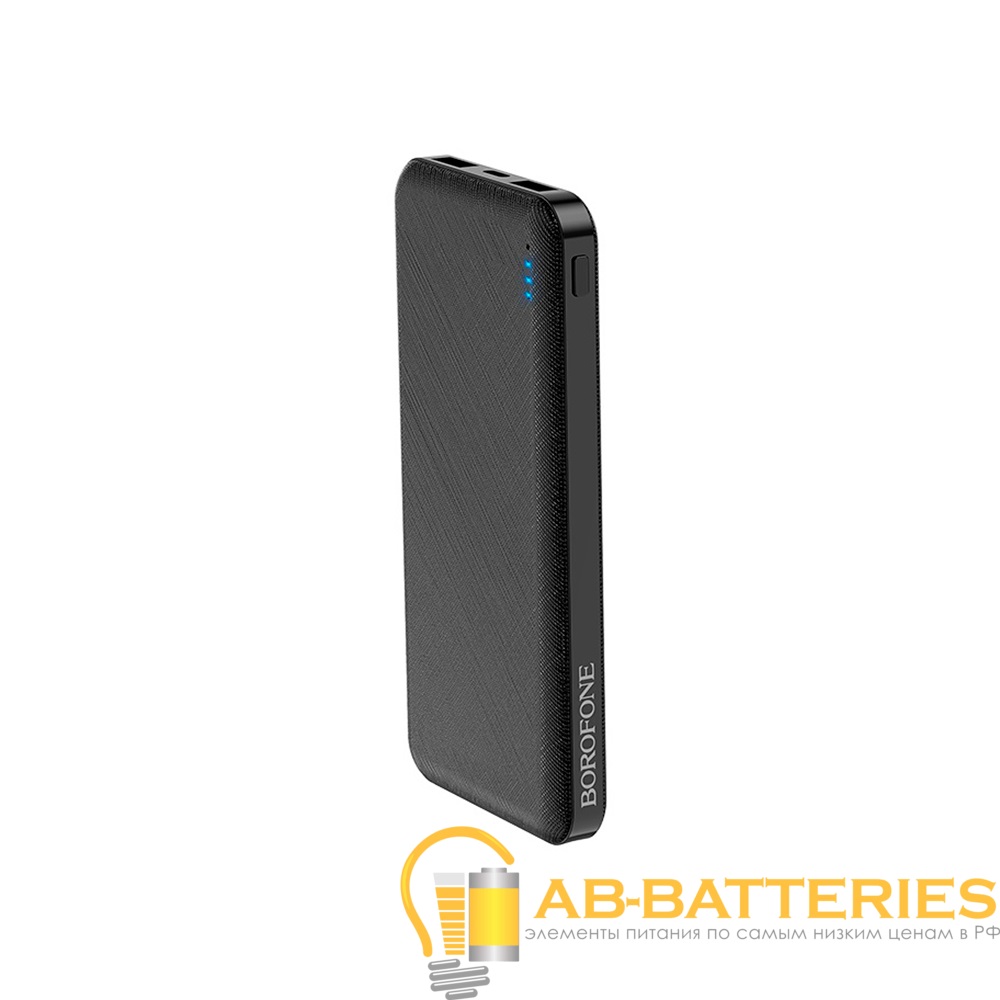 Внешний аккумулятор Borofone BT20 10000mAh 2.0A 2USB/Type-C черный (1/43)