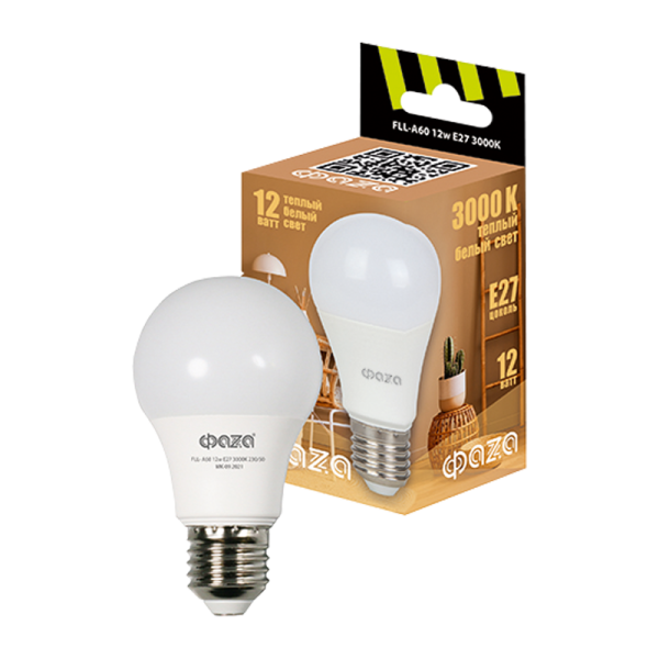 *Лампа светодиодная Фаzа A60 E27 12W 3000К 220-240V груша (1/10/100) 