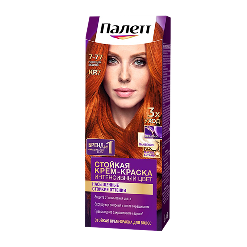 Краска для волос Schwarzkopf Palette 110мл 7-77 (KR7) Роскошный медный (1/10)