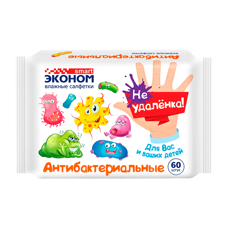 Салфетка SMART Эконом детские антибактериальные влажные 60шт. (1/30)