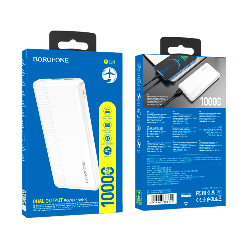 Внешний аккумулятор Borofone BJ24 10000mAh 2.0A microUSB/Type-C белый (1/42)