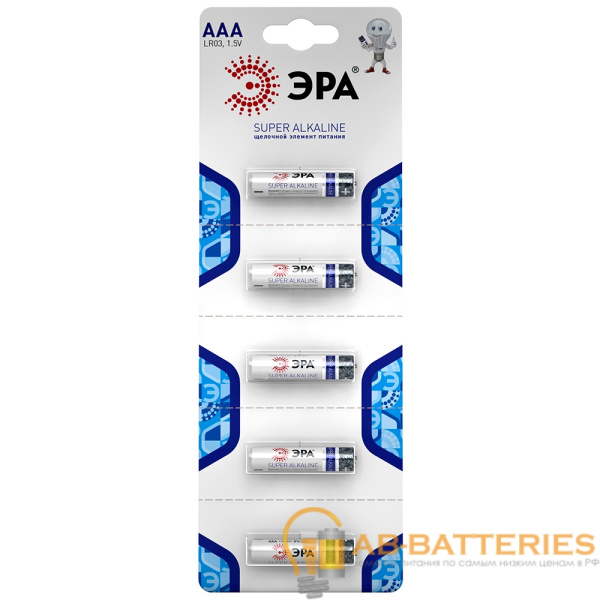 Батарейка ЭРА Super LR03 AAA BL5 Alkaline 1.5V отрывные (5/60/600/24000)
