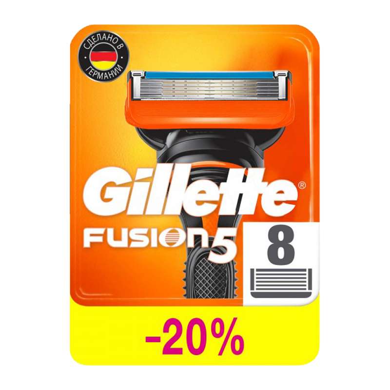 Сменные кассеты Gillette FUSION 5 лезвий 1шт. (цена за 1 шт) (1/10)
