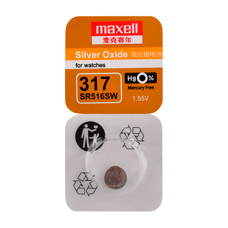 Батарейка Maxell 317 (SR516SW) BL1 Silver Oxide 1.55V 0%Hg (1/10/100)