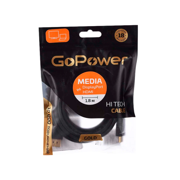 Кабель GoPower DisplayPort (m)-HDMI (m) 1.8м ПВХ ver.2.0 черный Premium Zip-Lock c подвесом (1/100)
