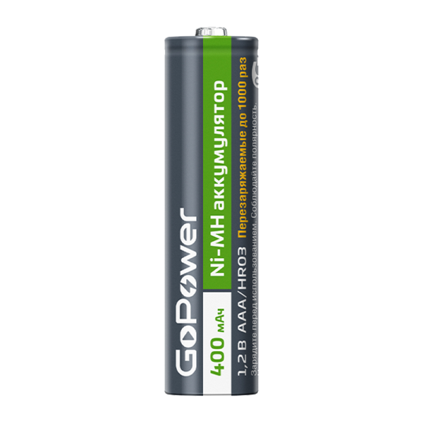 Аккумулятор бытовой GoPower HR03 AAA BL2 NI-MH 400mAh (2/20/320)